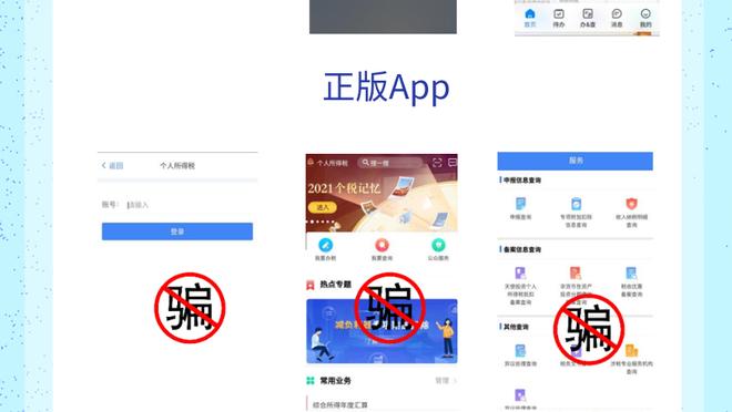 开云官方app下载截图2
